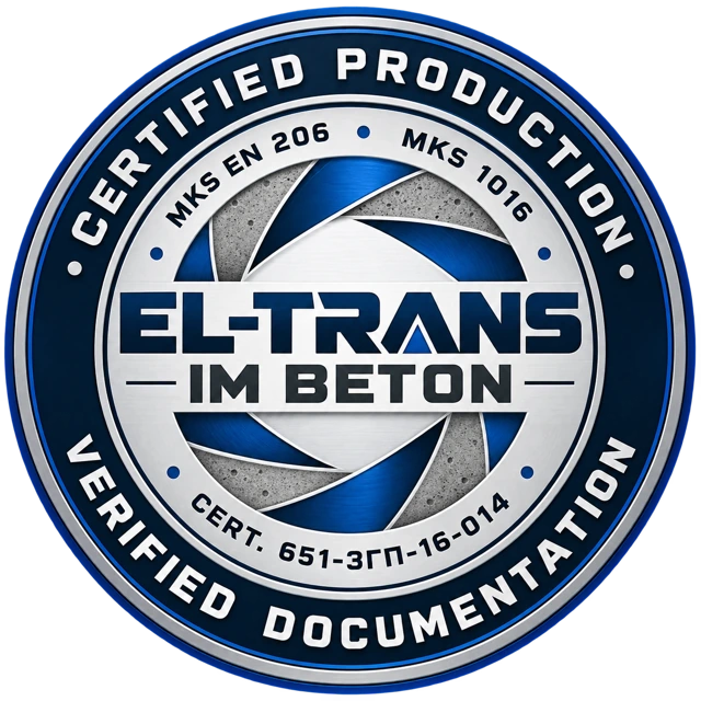 Certified production